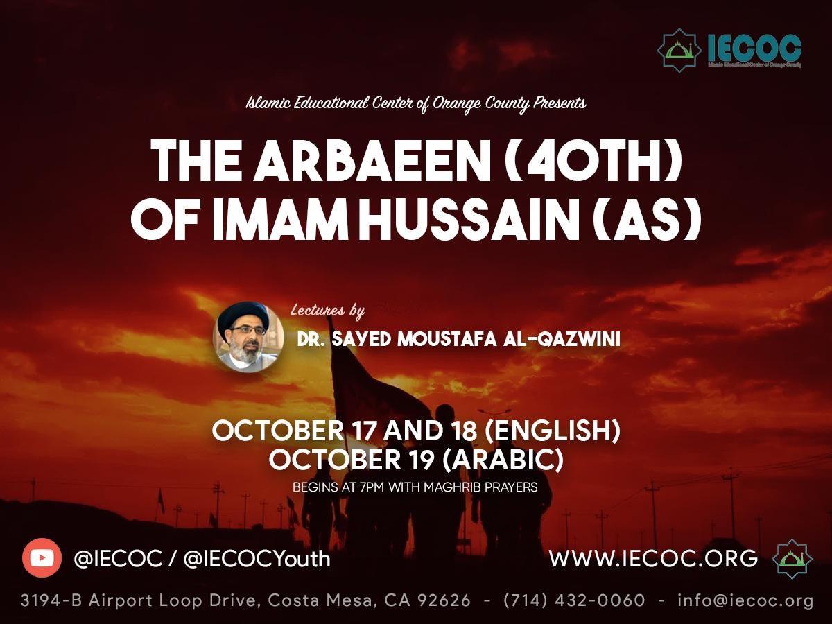 Arba’een Program IECOC