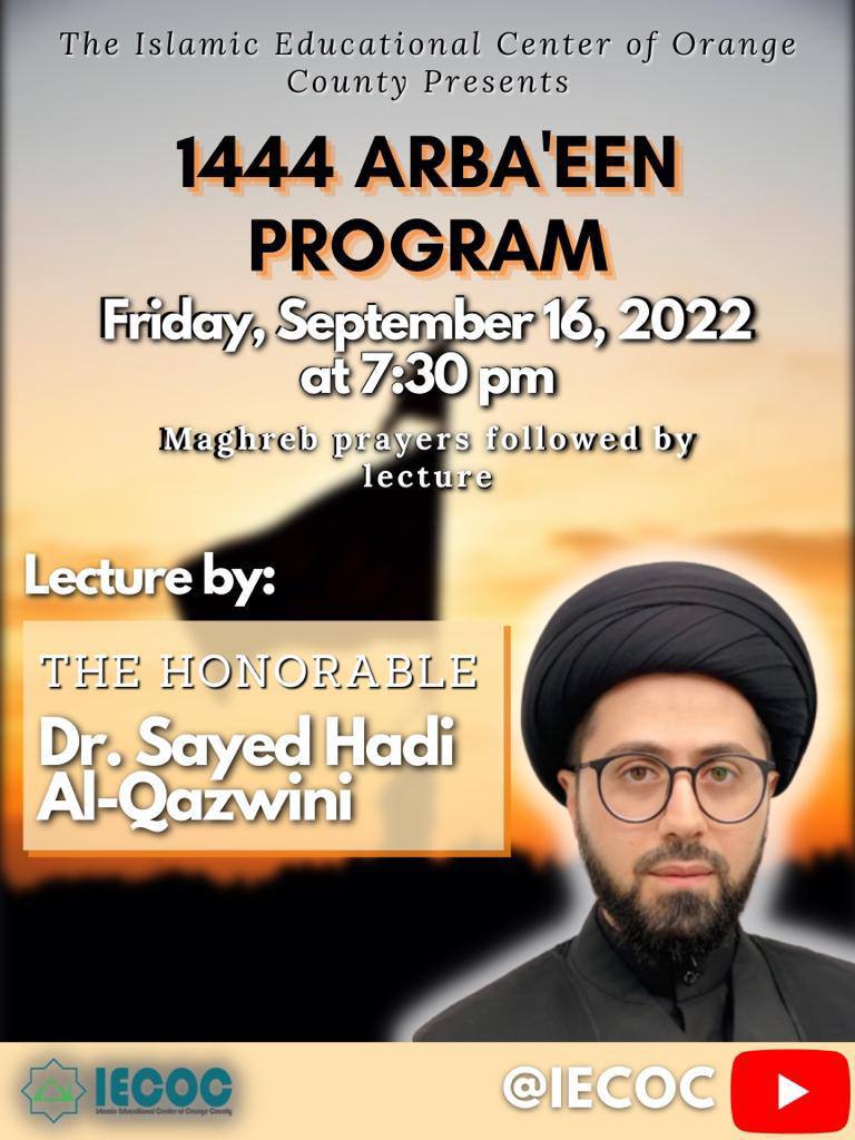 Arba’een Program at the IECOC