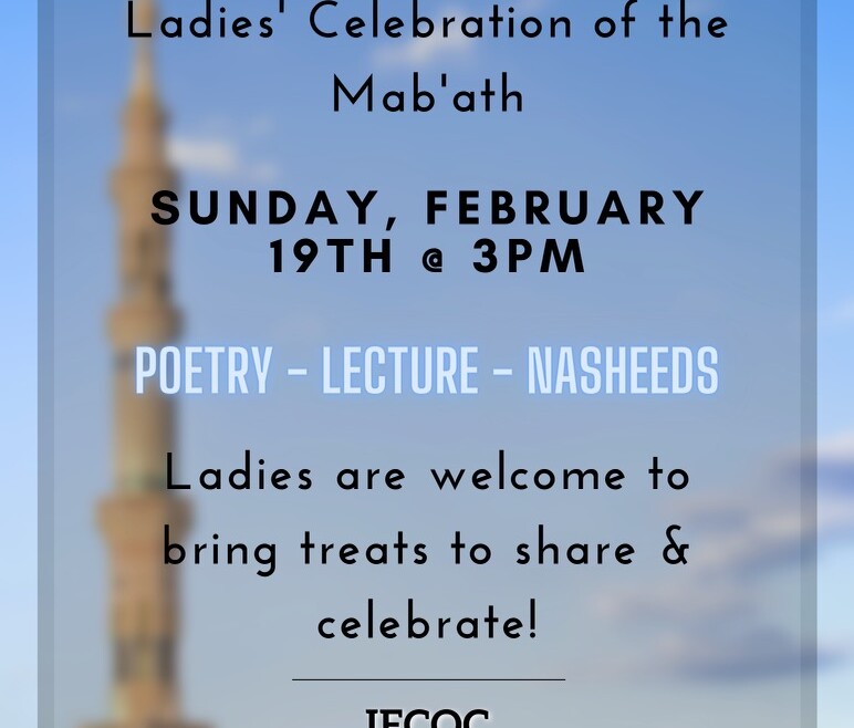 Ladies Celebration of the Mab’ath