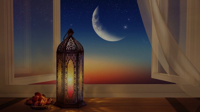 Thursday, March 23rd is the First Day of The Month of Ramadan
