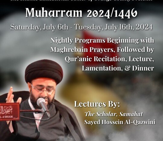 Upcoming Muharram Program at the IECOC