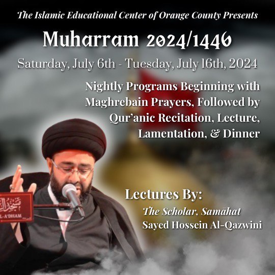 Upcoming Muharram Program at the IECOC