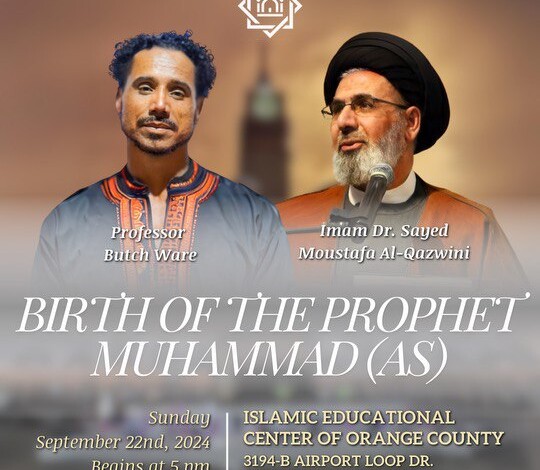 Celebrating the Birth Anniversary of the Prophet Muhammad (as)