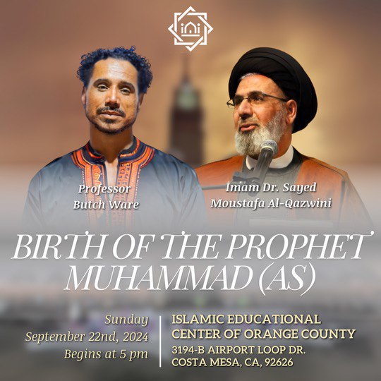 Celebrating the Birth Anniversary of the Prophet Muhammad (as)