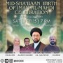 Mid-Sha’baan Event at IECOC