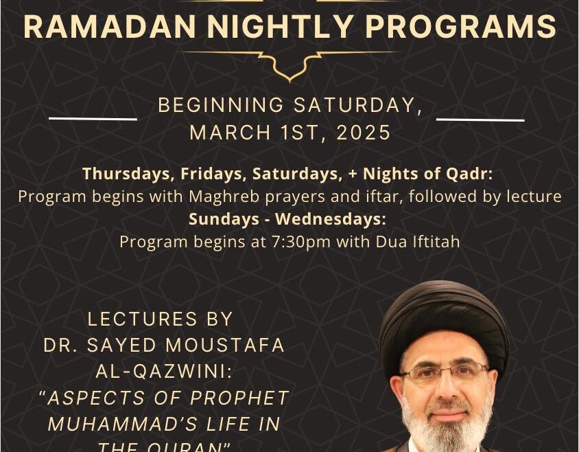 Month of Ramadan Nightly Programs at IECOC