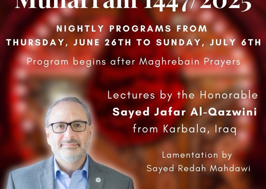 Muharram Nightly Program