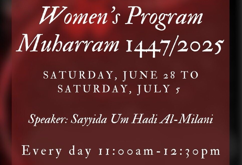 Muharram Women’s Program
