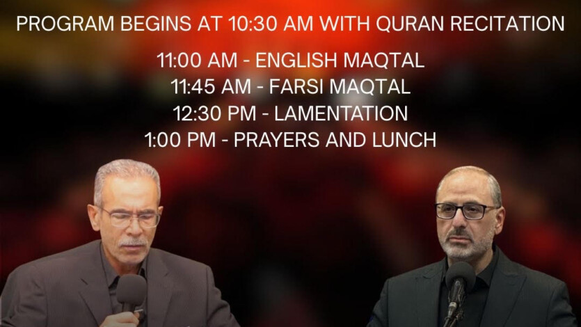 Day of Ashura Program