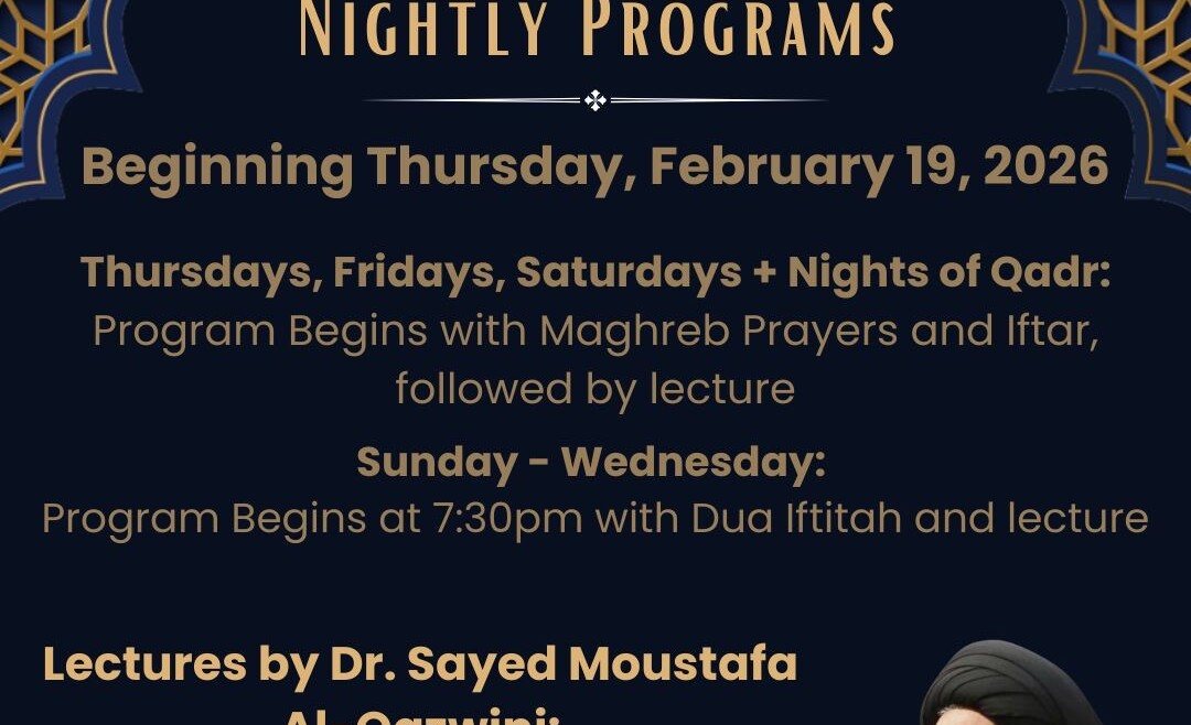 Month of Ramadan Nightly Program