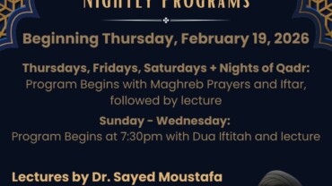 Month of Ramadan Nightly Program