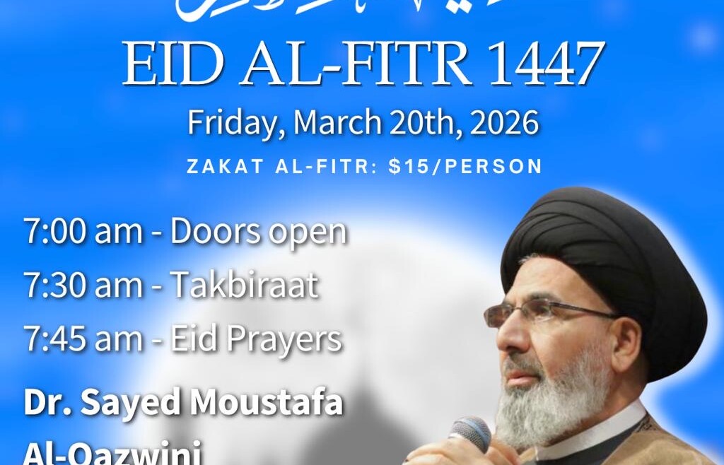 Eid Prayers on Friday March 20th at IECOC
