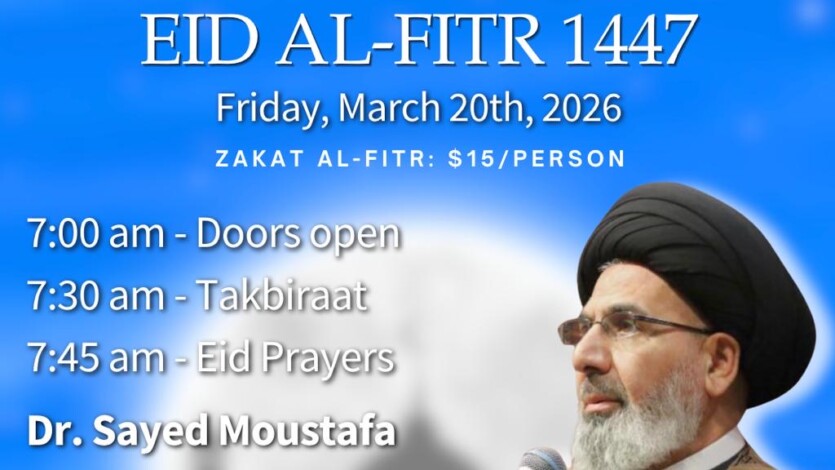 Eid Prayers on Friday March 20th at IECOC