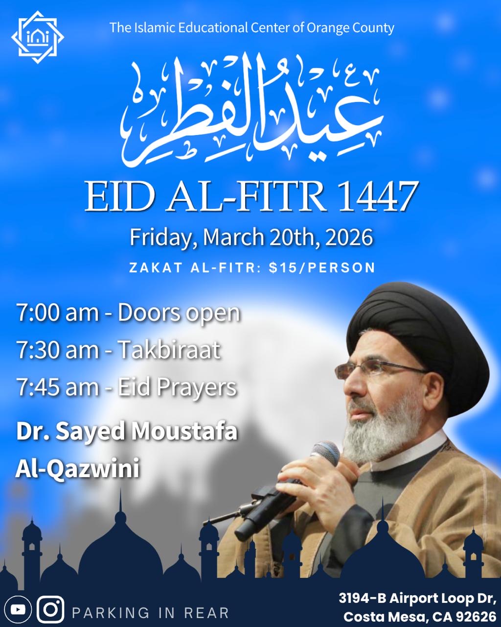 Eid Prayers on Friday March 20th at IECOC