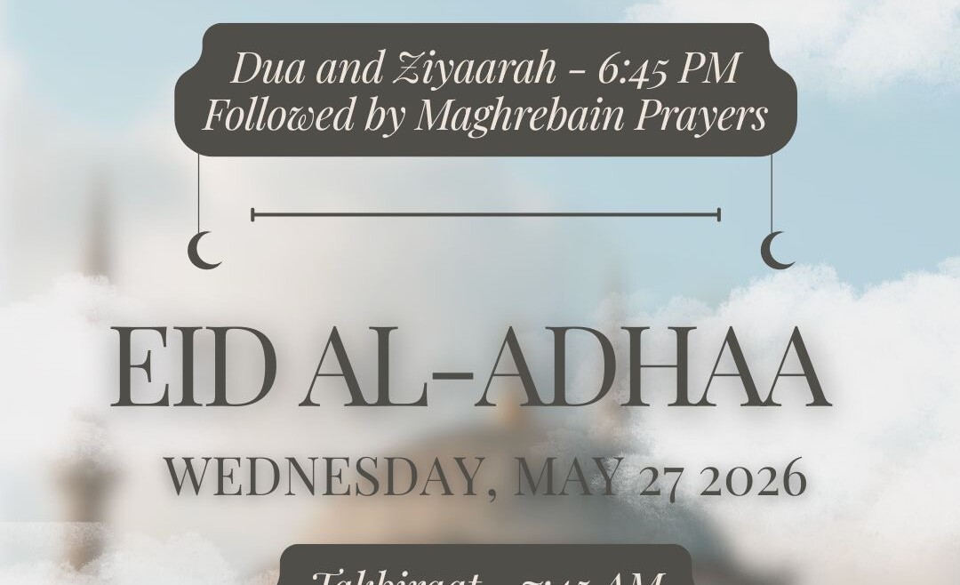 Day of Arafah and Eid Prayers at the IECOC