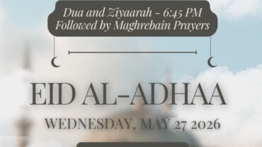 Day of Arafah and Eid Prayers at the IECOC