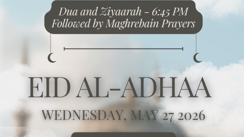 Day of Arafah and Eid Prayers at the IECOC