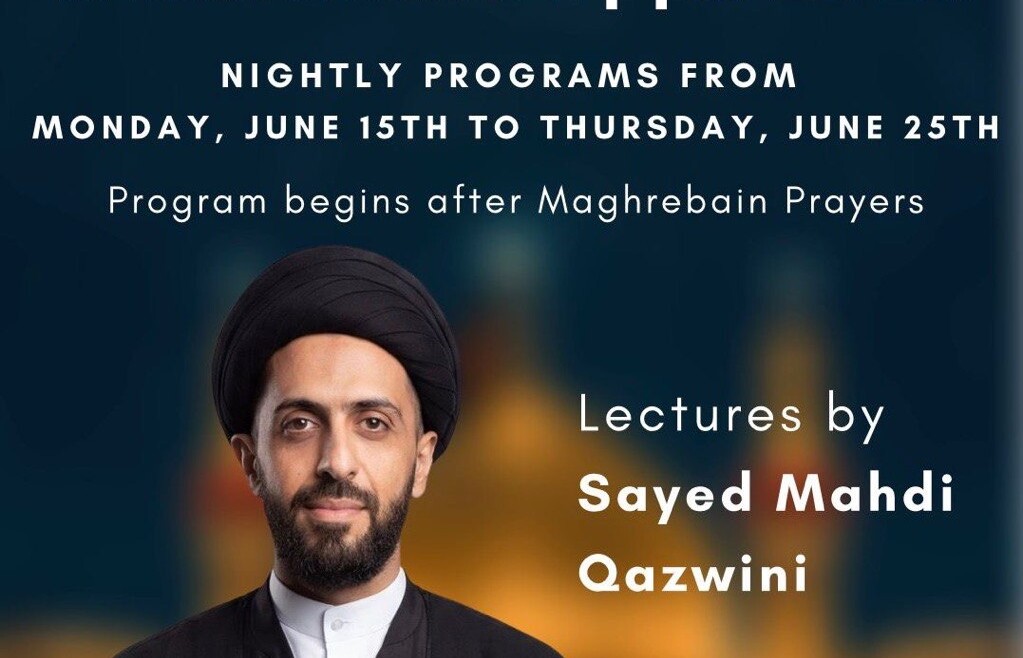 Muharram Nightly Program at the IECOC
