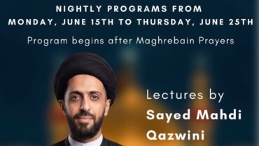 Muharram Nightly Program at the IECOC