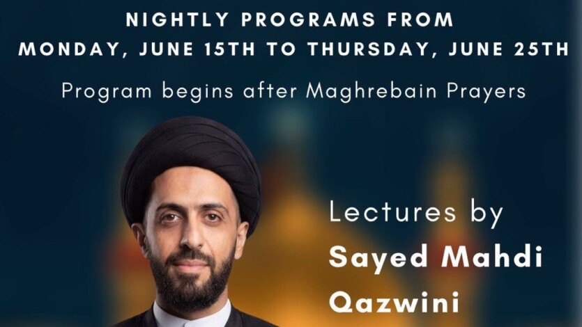 Muharram Nightly Program at the IECOC