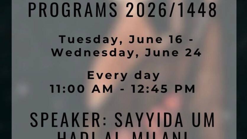 Muharram Women’s Daily Program